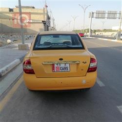 سايبا طيبا